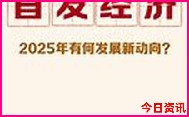 山东夏天去哪玩比较好