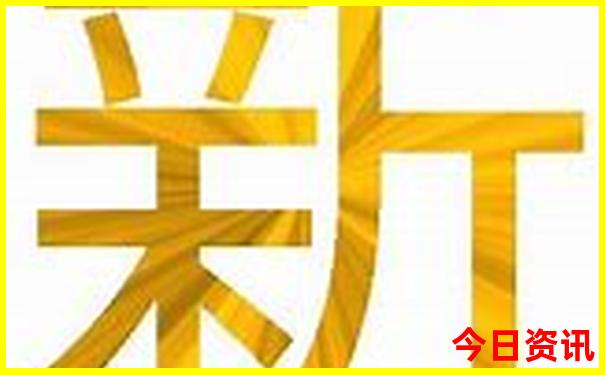 长沙旅游景点预约官网