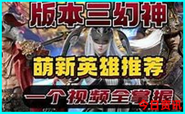 七月份去哪旅游最凉快