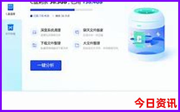 北京自驾游三天最适合路线