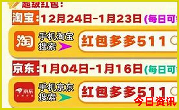 四川眉山旅游必去十大景点